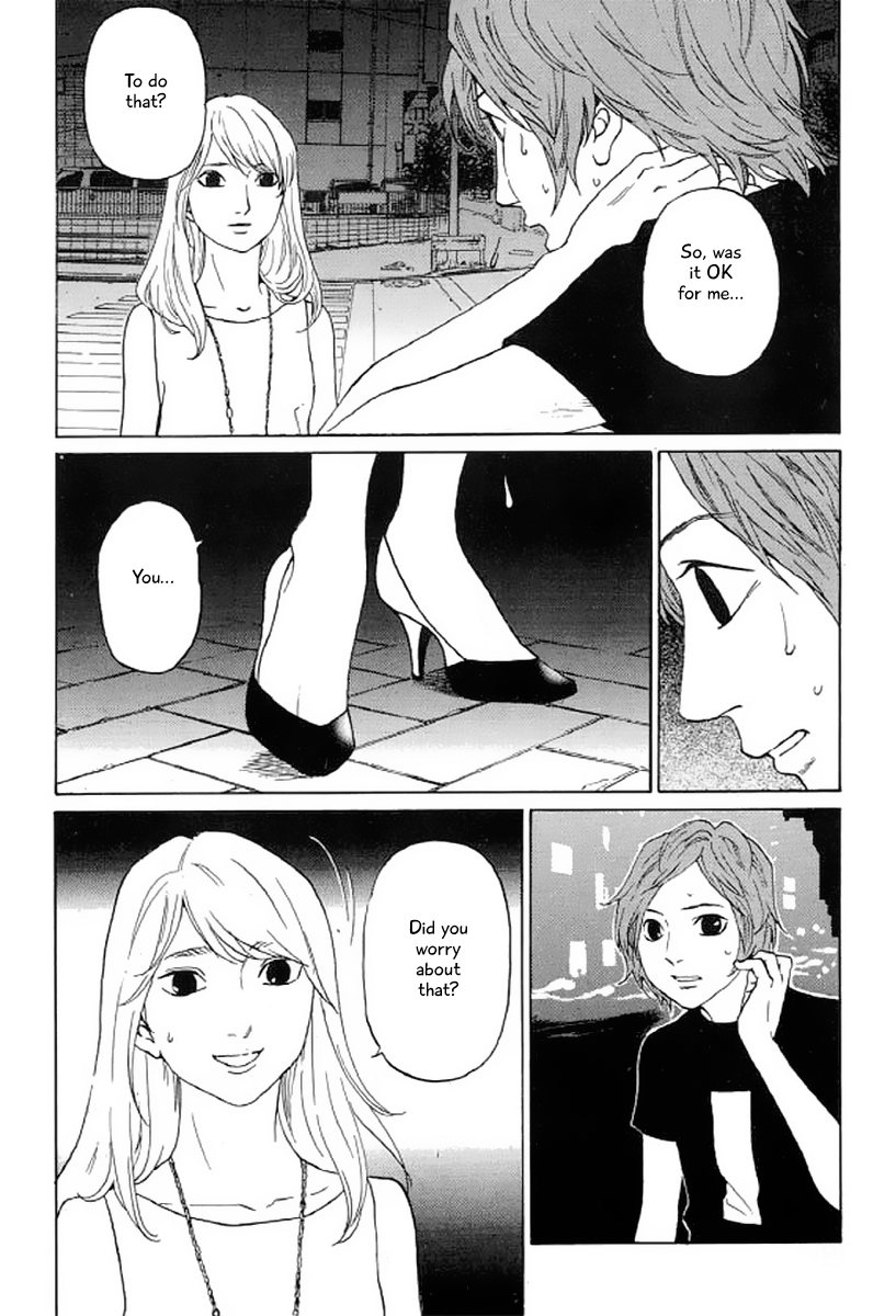 Shima Shima (YAMAZAKI Sayaka) Chapter 24 9